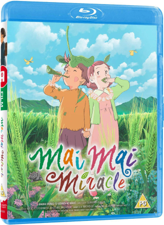 Mai Mai Miracle - Dual Format (Included DVD)