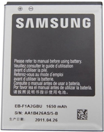Samsung Galaxy S2 Akku - Samsung Original Li-Ion Akku - 1650mAh