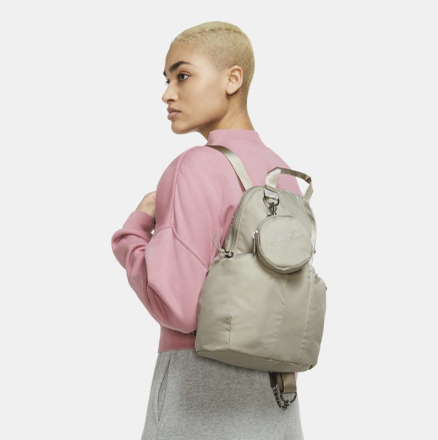 Nike Sportswear Futura Luxe Women's Mini Backpack - Brown