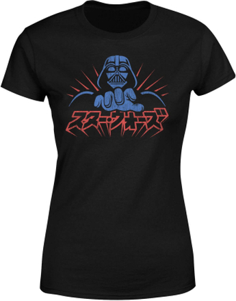 Star Wars Kana Vader Women's T-Shirt - Black - M - Black
