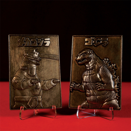 Godzilla Set Of Two Limited Edition Ingots By Fanattik