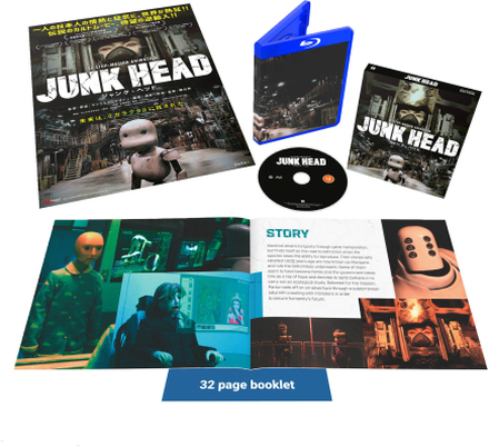 Junk Head (Collector's Limited Edition)