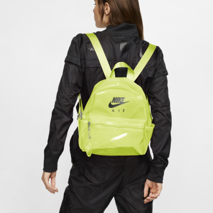 Nike Just Do It Backpack (Mini) - Yellow