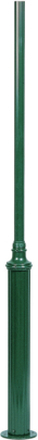 Belysningsstolpe Draco 200 cm Gnosjö Konstsmide