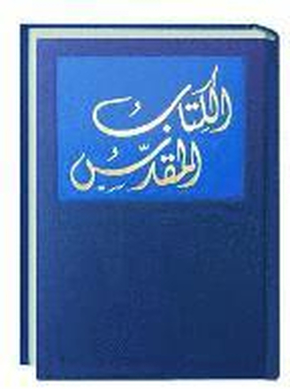 Bibel Arabisch