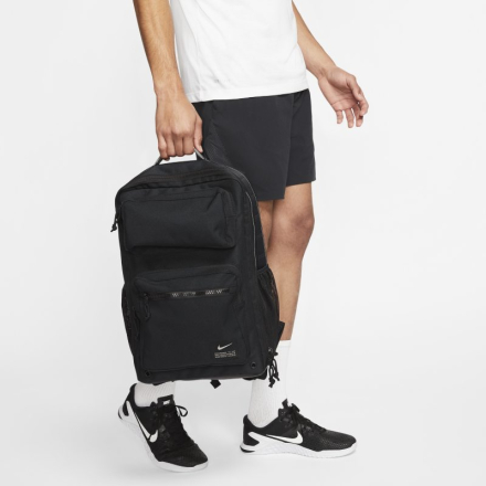 Nike Utility Speed Training Backpack - Black