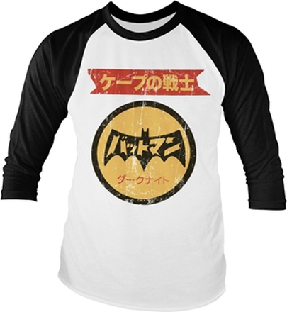 Batman Japanese Retro Logo Baseball Long Sleeve Tee, Long Sleeve T-Shirt