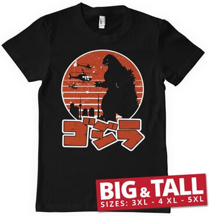 Godzilla Japanese Logo Big & Tall T-Shirt, T-Shirt
