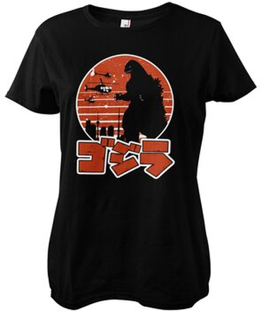 Godzilla Japanese Logo Girly, T-Shirt