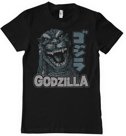 Godzilla Roar T-Shirt, T-Shirt