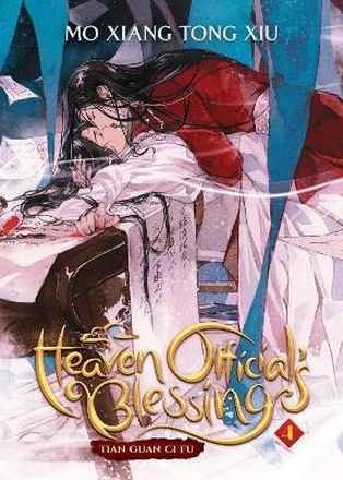 Heaven Official"'s Blessing- Tian Guan Ci Fu (novel) Vol. 4