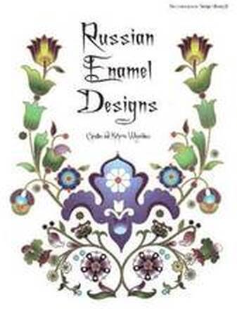 Russian Enamel Designs