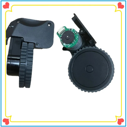 Robot Useelife 1300 Vacuum Cleaner Spare Parts Wheel Engine Motors Useelife 1300 Robotic Vacuum Cleaner Spare Part