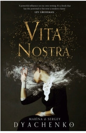 Vita Nostra (pocket, eng)