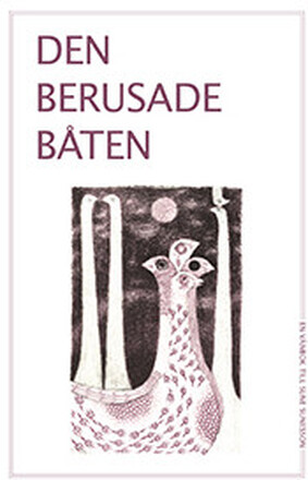 Den berusade båten : en vänbok till Sune Sunesson (bok, danskt band)