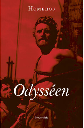 Odysséen (inbunden)