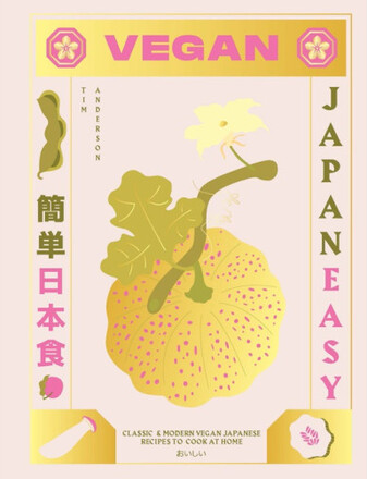 Vegan Japaneasy (inbunden, eng)