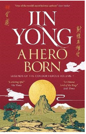 A Hero Born (pocket, eng)