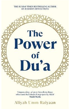 The Power of Du'a (häftad, eng)