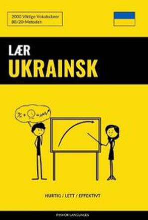 Lær Ukrainsk - Hurtig / Lett / Effektivt