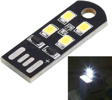 4 LEDs Ultra Thin Energy Saving USB Light (White Light)