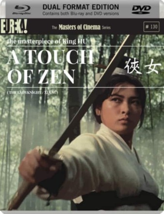 A Touch of Zen - The Masters of Cinema Series (Blu-ray) (2 disc) (Import)
