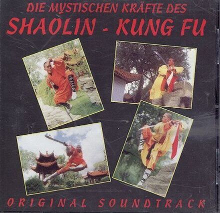 Original Soundtrack : Shaolin Kung Fu CD Pre-Owned