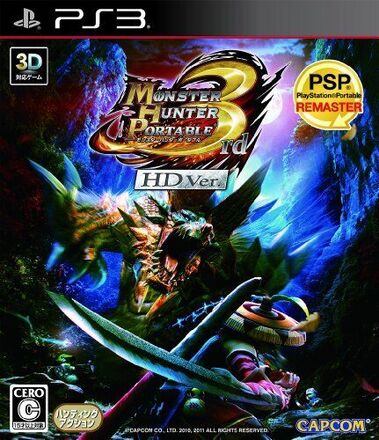 Monster Hunter Portable 3rd HD Ver. [Japan Import] - Game DYVG Fast Pre-Owned