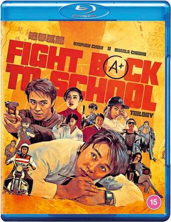 Fight Back to School Trilogy (Blu-ray) (Import)