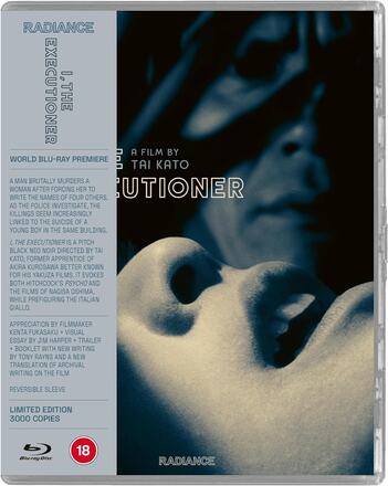 I, the Executioner - Limited Edition (Blu-ray) (Import)