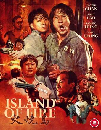 Island of Fire (Blu-ray) (Import)