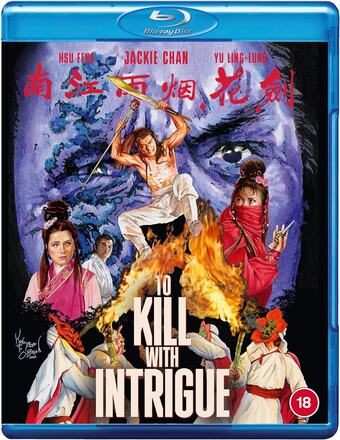 To Kill With Intrigue (Blu-ray) (Import)