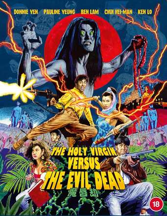 The Holy Virgin Vs. The Evil Dead (Blu-ray) (Import)