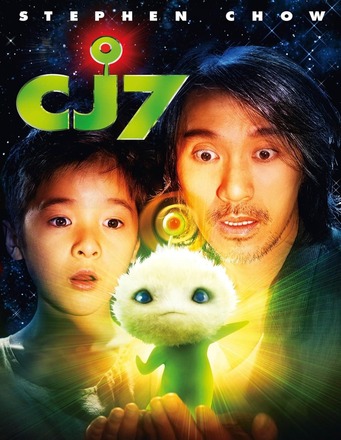 CJ7 (Blu-ray) (Import)