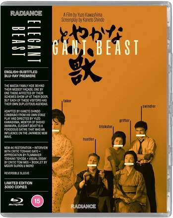 Elegant Beast - Limited Edition (Blu-ray) (Import)