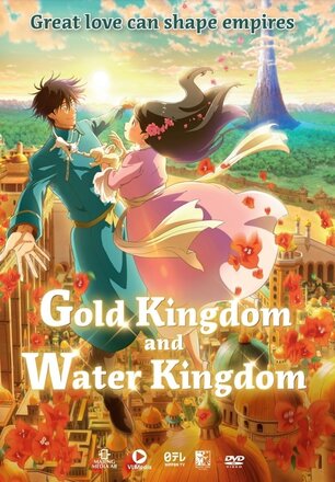 Gold Kingdom And Water Kingdom