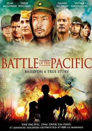 Battle Of The Pacific (Blu-ray)
