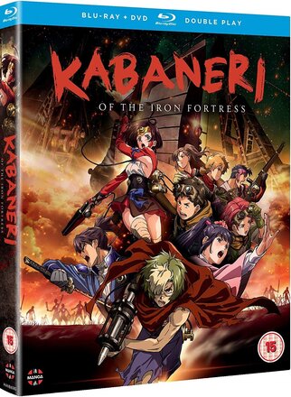 Kabaneri of the Iron Fortress - Season 1 (Blu-ray) (4 disc) (Import)