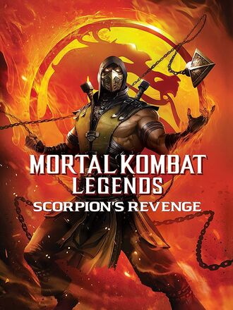 Mortal Kombat Legends: Scorpion's Revenge (Blu-ray) (Import)