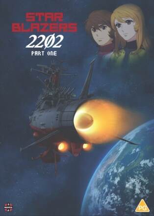 Star Blazers: Space Battleship Yamato 2202 - Part Two (2 disc) (Import)