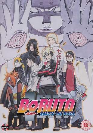 Boruto - Naruto the Movie (import)