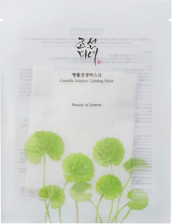 Beauty Of Joseon Centella Asiatica Calming Mask Beauty Women Skin Care Face Masks Sheetmask Nude Beauty Of Joseon