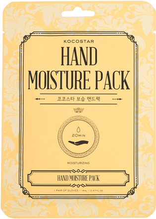 Kocostar Hand Moisture Pack Beauty Women Skin Care Hand Care Nude KOCOSTAR