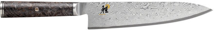 5000 Mcd 67, Gyutoh 20 Cm, Sort Ahorn Home Kitchen Knives & Accessories Chef Knives Silver Miyabi