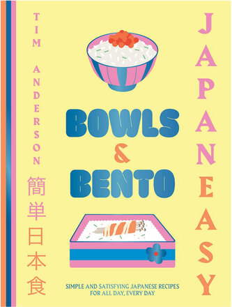 Japaneasy Bowls & Bento Home Decoration Books Multi/patterned New Mags