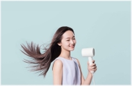 Suszarka Xiaomi Ionic Hair Dryer CMJ01ZHM