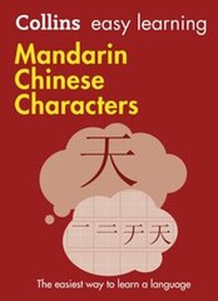 Easy Learning Mandarin Chinese Characters