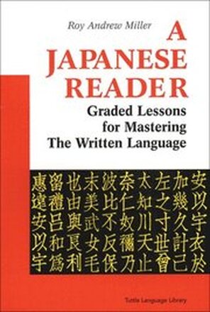 A Japanese Reader