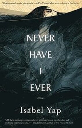 Never Have I Ever