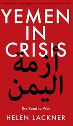 Yemen in Crisis